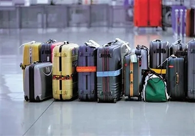 国营红华农场到北京行李托运快递公司